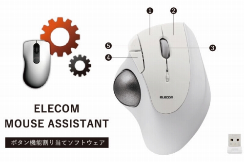 �@�\�����蓖�ĂɑΉ�����5�{�^������