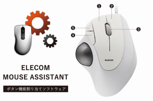 �@�\�����蓖�ĂɑΉ�����5�{�^������