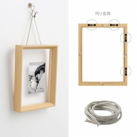 �t���݂̒�q���ŕǊ|���ɂ��Ή�