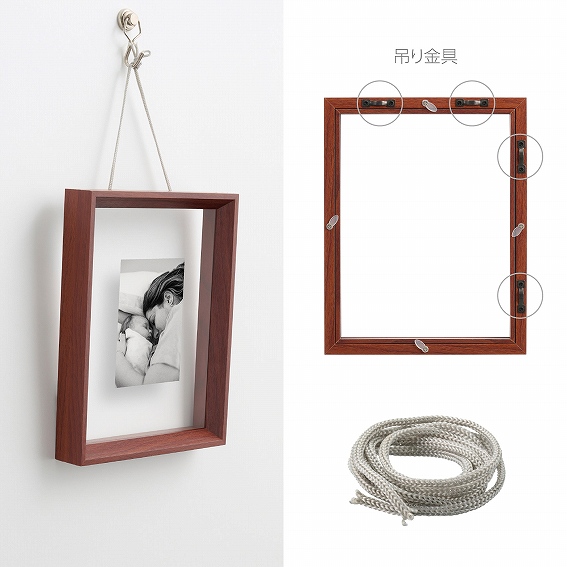 �t���݂̒�q���ŕǊ|���ɂ��Ή�