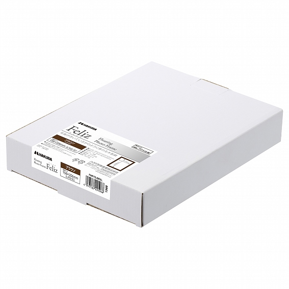 �p�b�P�[�W