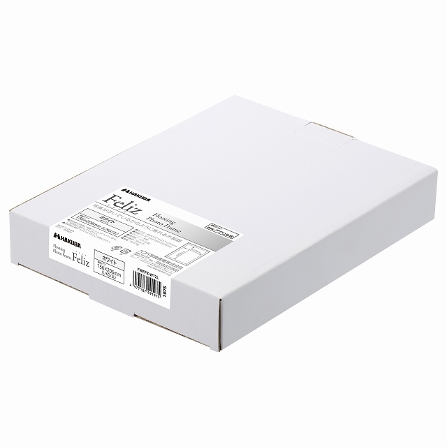 �p�b�P�[�W