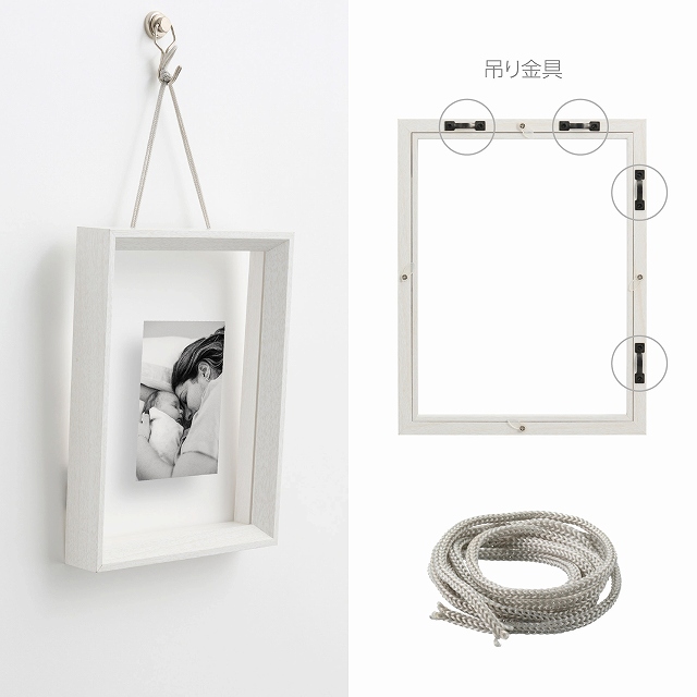 �t���݂̒�q���ŕǊ|���ɂ��Ή�