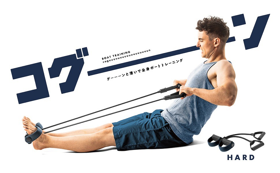 �O�[���Ƒ����őS�g�{�[�g�@�g���[�j���O