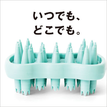 �R���p�N�g�Ŏ����^�т��炭�炭