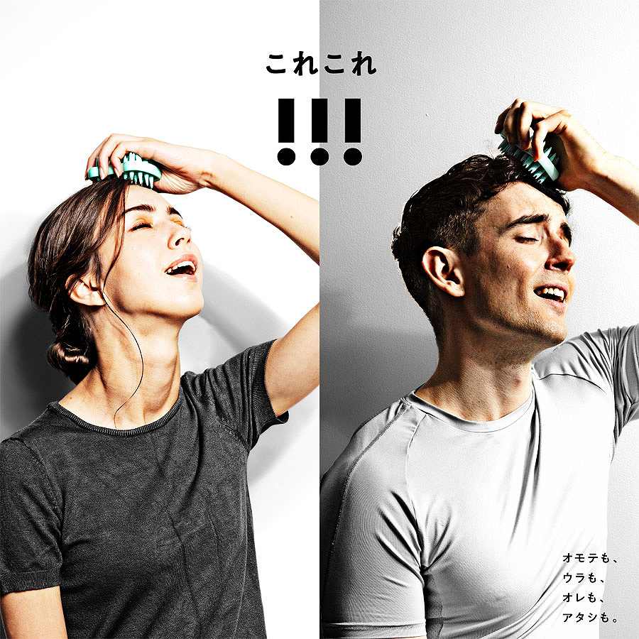 2��ނ̓ˋN���A�w�ł͖��킦�Ȃ��h���œ�����ق����܂�