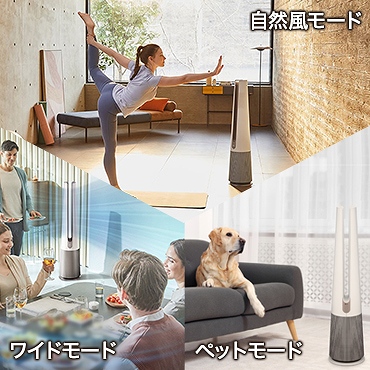 �V�[���ɍ��킹�Č����I�ɑ���