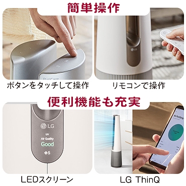 ���K�����y�X�R���g���[��