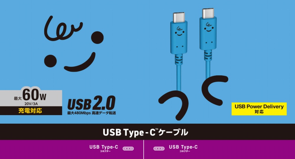 �ő�60W�[�d�Ή�