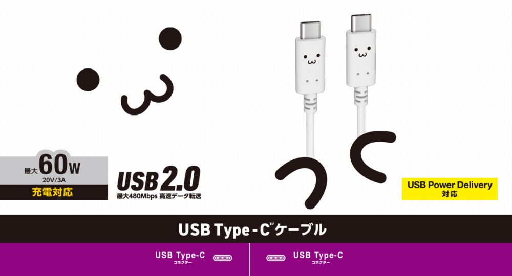 �ő�60W�[�d�Ή�