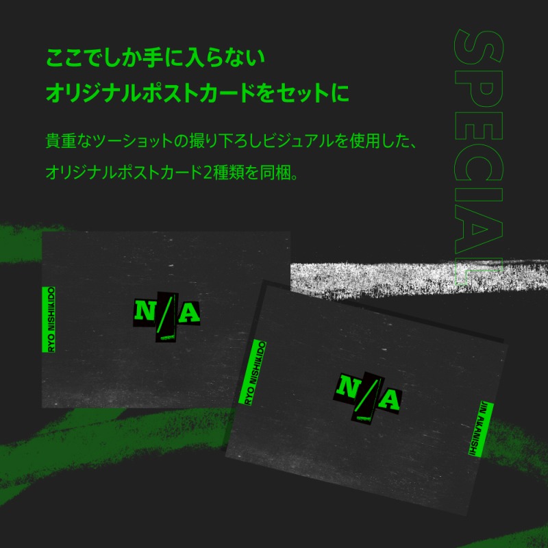 �����ł�����ɓ���Ȃ��I���W�i���|�X�g�J�[�h���Z�b�g��