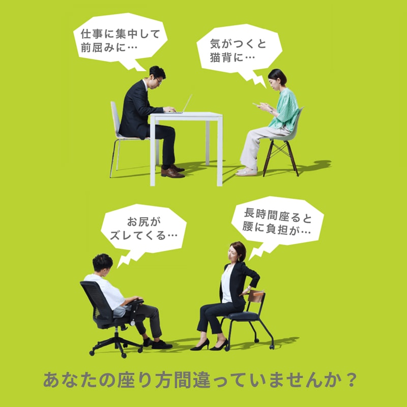 ����S�n�̌���Ǝp���̃L�[�v�𓯎��Ɋ����܂��B