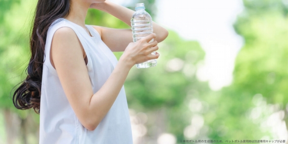 ��300g�ƌy�ʁA�X�����ŃV���v���ȃf�U�C��