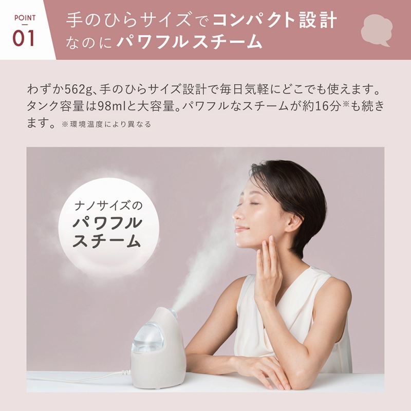 ��̂Ђ�T�C�Y�ŃR���p�N�g�݌v�Ȃ̂Ƀp���t���X�`�[��