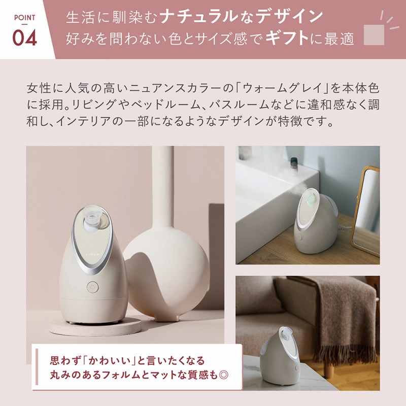 �����ɂȂ��ރi�`�������f�U�C���ŃM�t�g�ɍœK