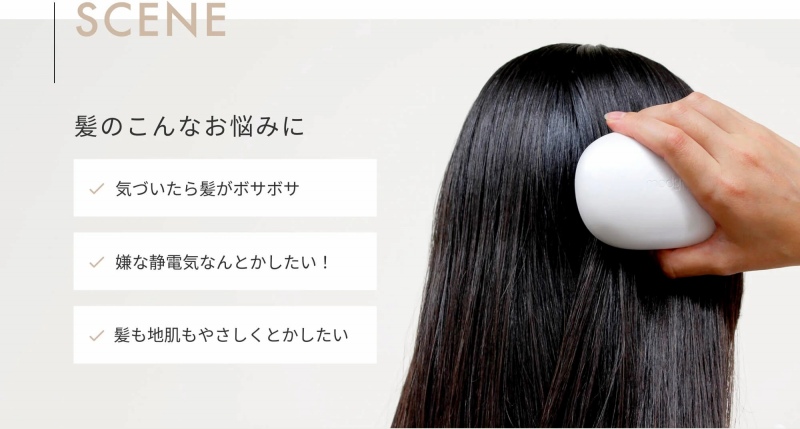 ���̂���Ȃ��Y�݂�