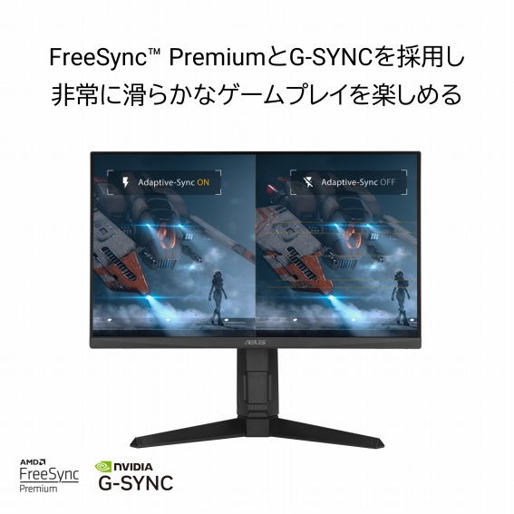 FreeSync Premium��G-SYNC���̗p