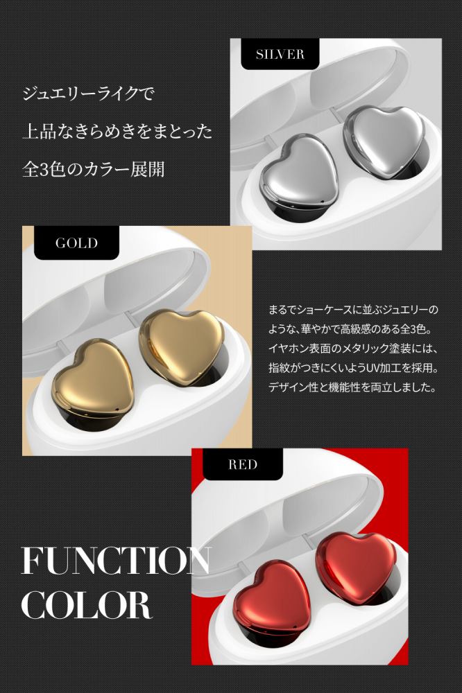 �W���G���[���C�N�ŏ�i�Ȃ���߂����܂Ƃ����S3�F�̃J���[�W�J