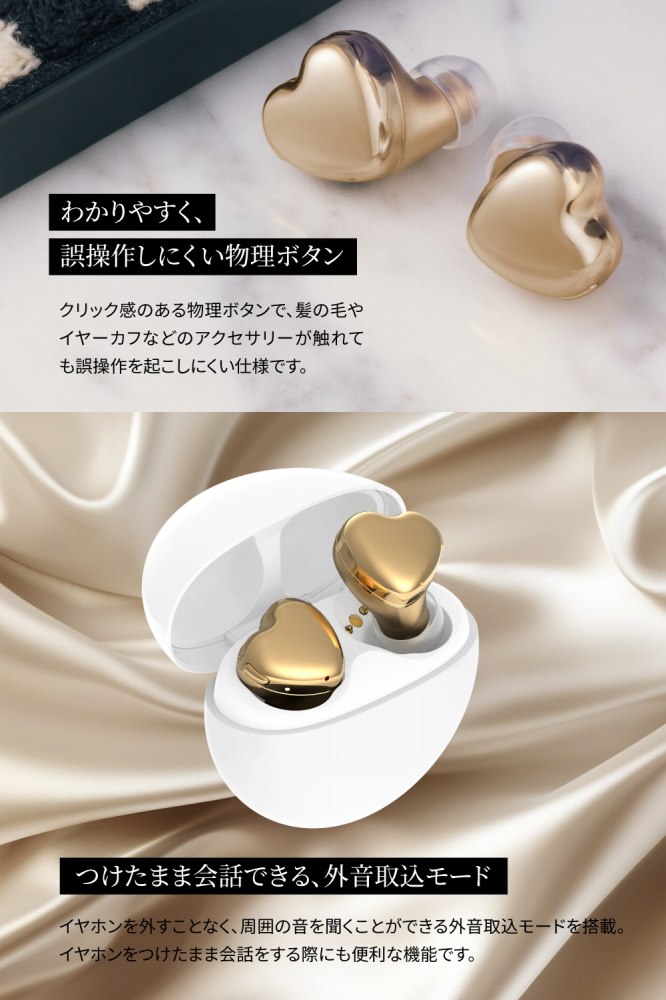 �킩��₷���A�둀�삵�ɂ��������{�^��