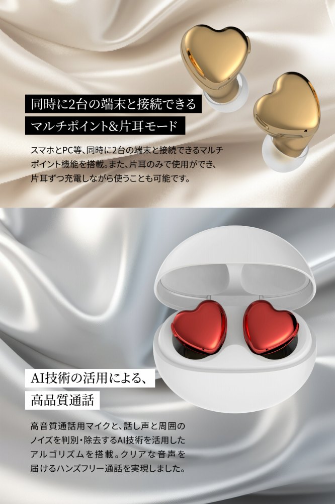 ������2��̒[���Ɛڑ��ł���}���`�|�C���g���Ў����[�h