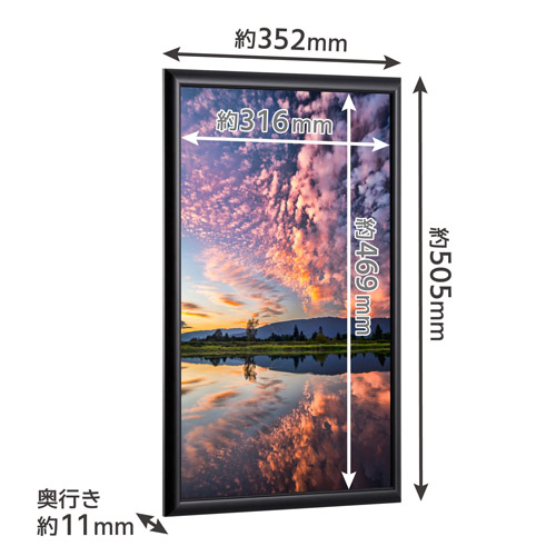 ���i�T�C�Y