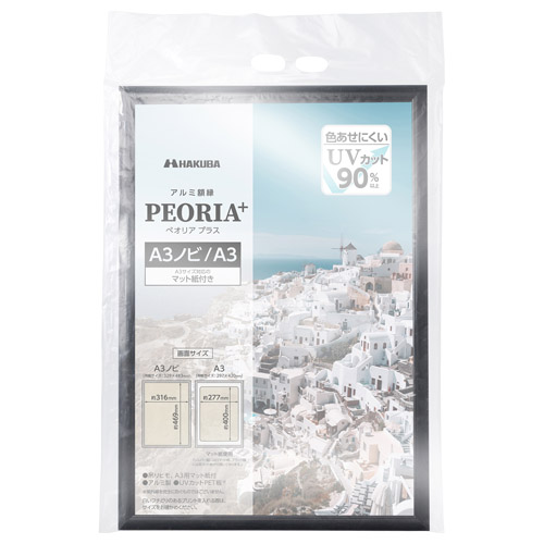 �p�b�P�[�W