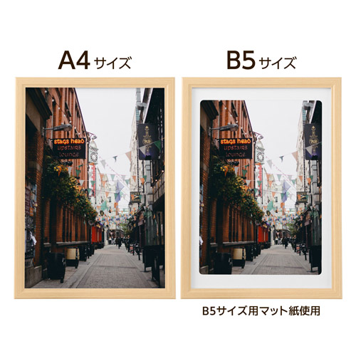 A4�^B5�T�C�Y�̎ʐ^�ɑΉ�