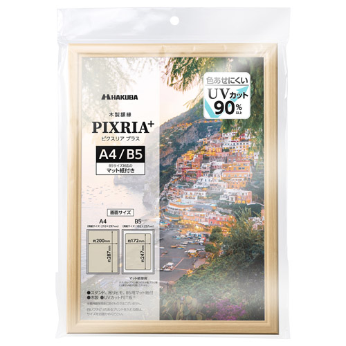 �p�b�P�[�W