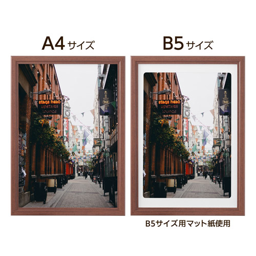 A4�^B5�T�C�Y�̎ʐ^�ɑΉ�