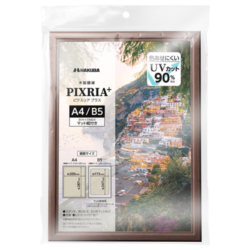 �p�b�P�[�W