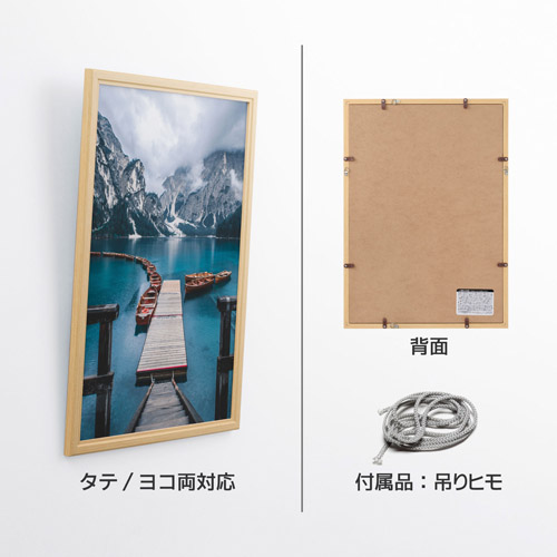 �Ǌ|���ɑΉ�