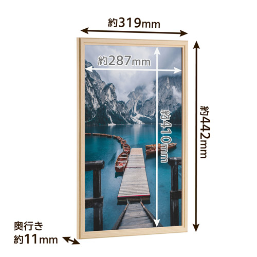 ���i�T�C�Y