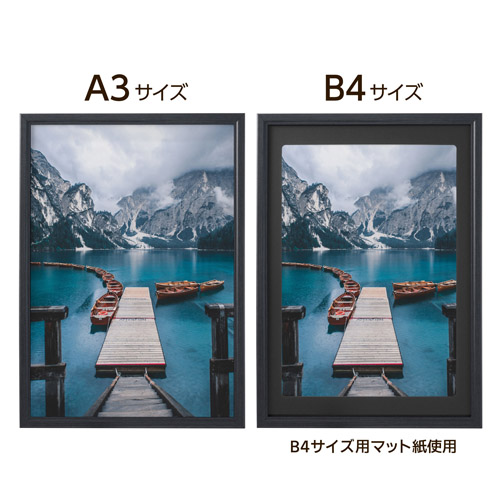 A3�^B4�T�C�Y�̎ʐ^�ɑΉ�