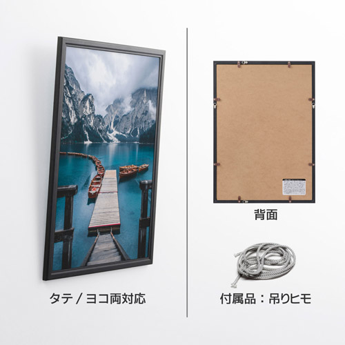 �Ǌ|���ɑΉ�