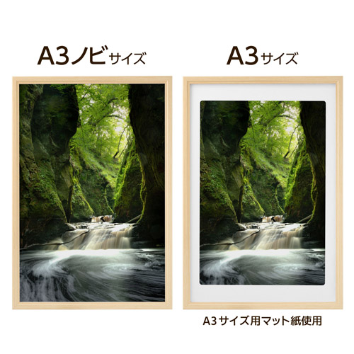 A3�m�r�^A3�T�C�Y�̎ʐ^�ɑΉ�