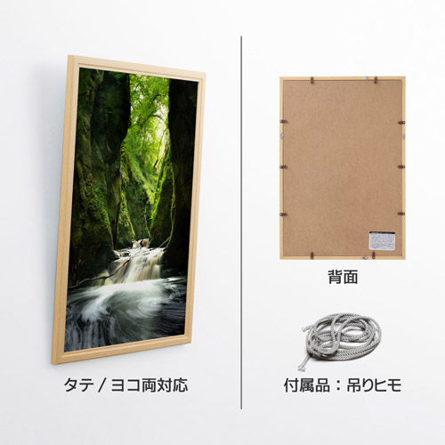 �Ǌ|���ɑΉ�