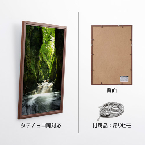 �Ǌ|���ɑΉ�