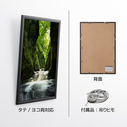 �Ǌ|���ɑΉ�