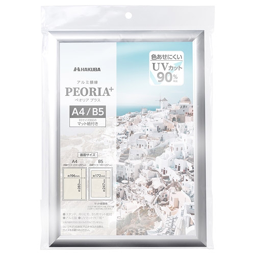 �p�b�P�[�W