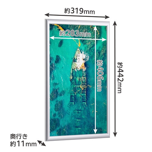 ���i�T�C�Y