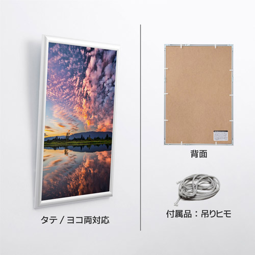 �Ǌ|���ɑΉ�