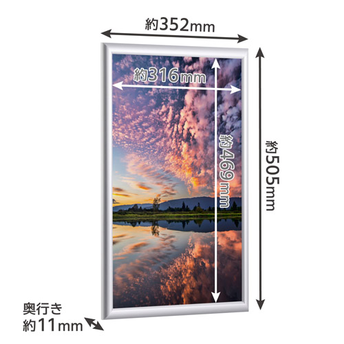 ���i�T�C�Y