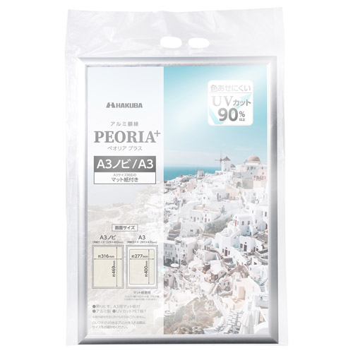 �p�b�P�[�W