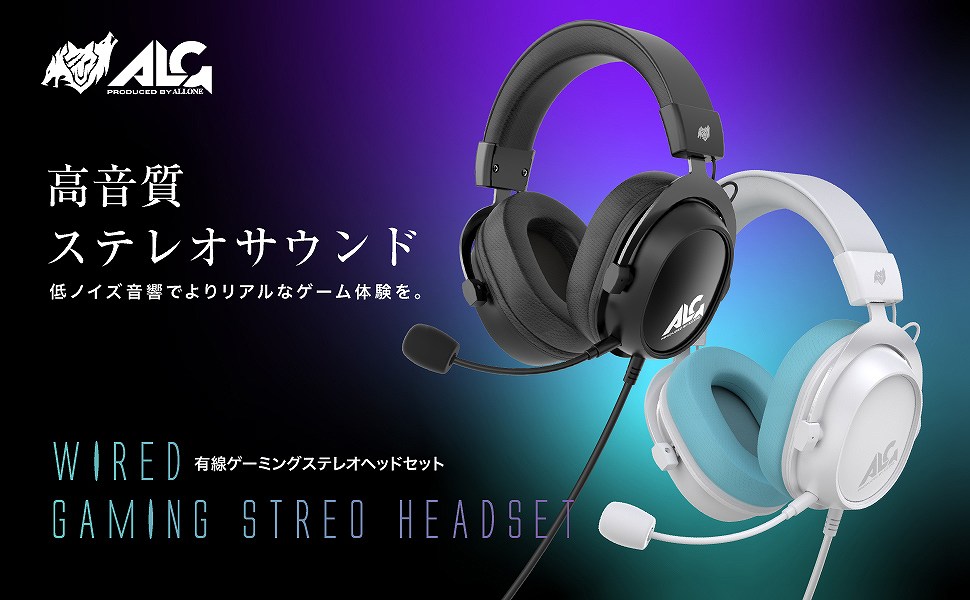 ��m�C�Y�����ł�胊�A���ȃQ�[���̌���