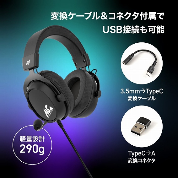 �ϊ��P�[�u�����R�l�N�^�t����USB�ڑ����\