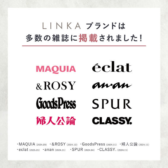 �y�A�C�r�r�b�h �N���X�^���~�X�g LINKA�i�����J�j�z���̑��ɂ������̎G���ŏЉ��Ă���LINKA�̑�q�b�g���i�ł��B