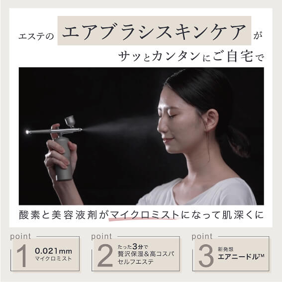 �y�A�C�r�r�b�h �N���X�^���~�X�g LINKA�i�����J�j�z�G�X�e�̃G�A�u���V�X�L���P�A������łł����Ⴂ�܂��I