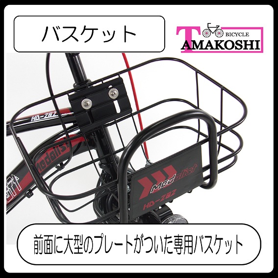 �o�X�P�b�g