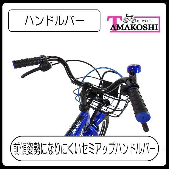 �n���h���o�[