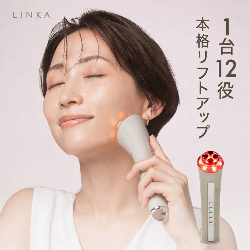 1��12���@�{�i���t�g�A�b�v